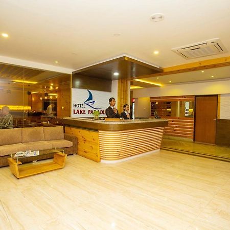 Hotel Lake Paradise Похара Екстериор снимка