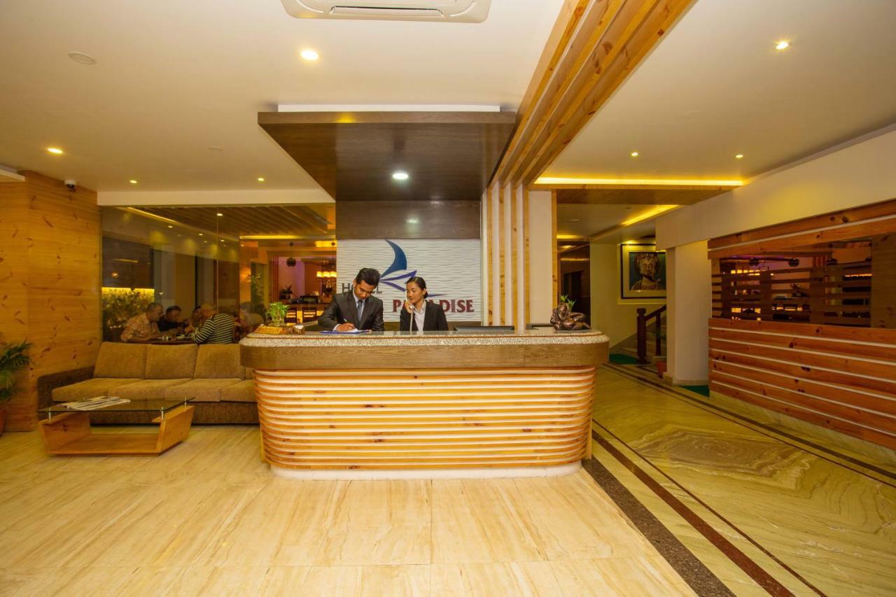 Hotel Lake Paradise Похара Екстериор снимка